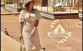 Rum World Bubble Luxury Camp